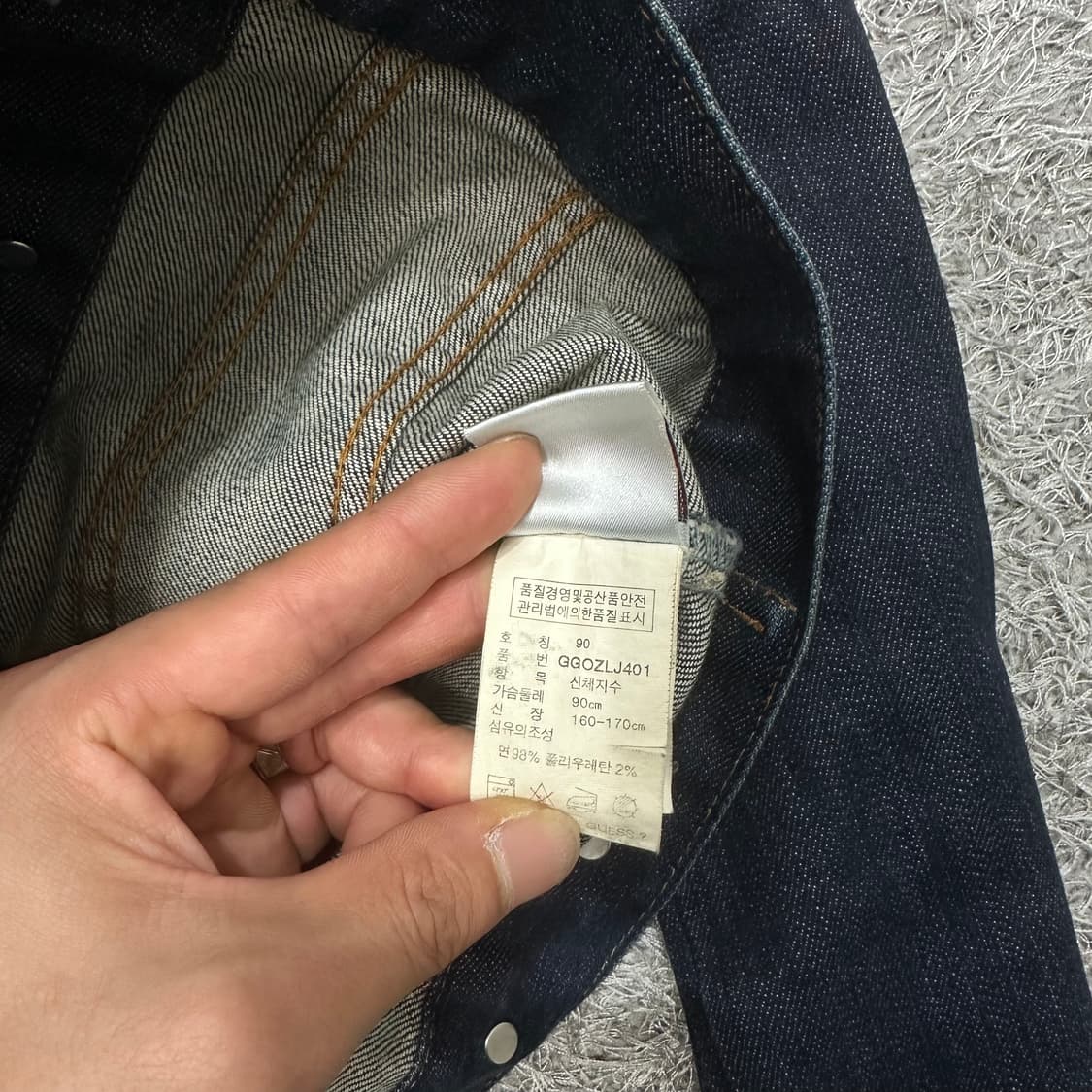 [우먼90] 게스진 청자켓 상품이미지4