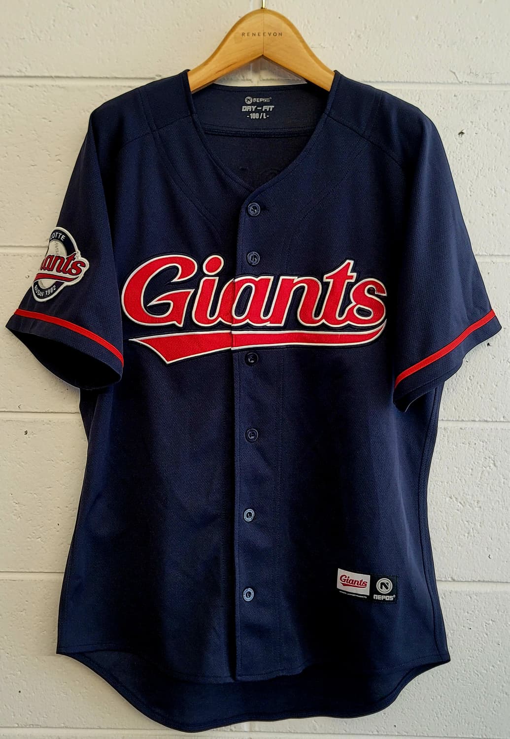 네포스(NEPOS) 롯데자이언츠 원정유니폼(No.31 손아섭 마킹) 판매 상품이미지1