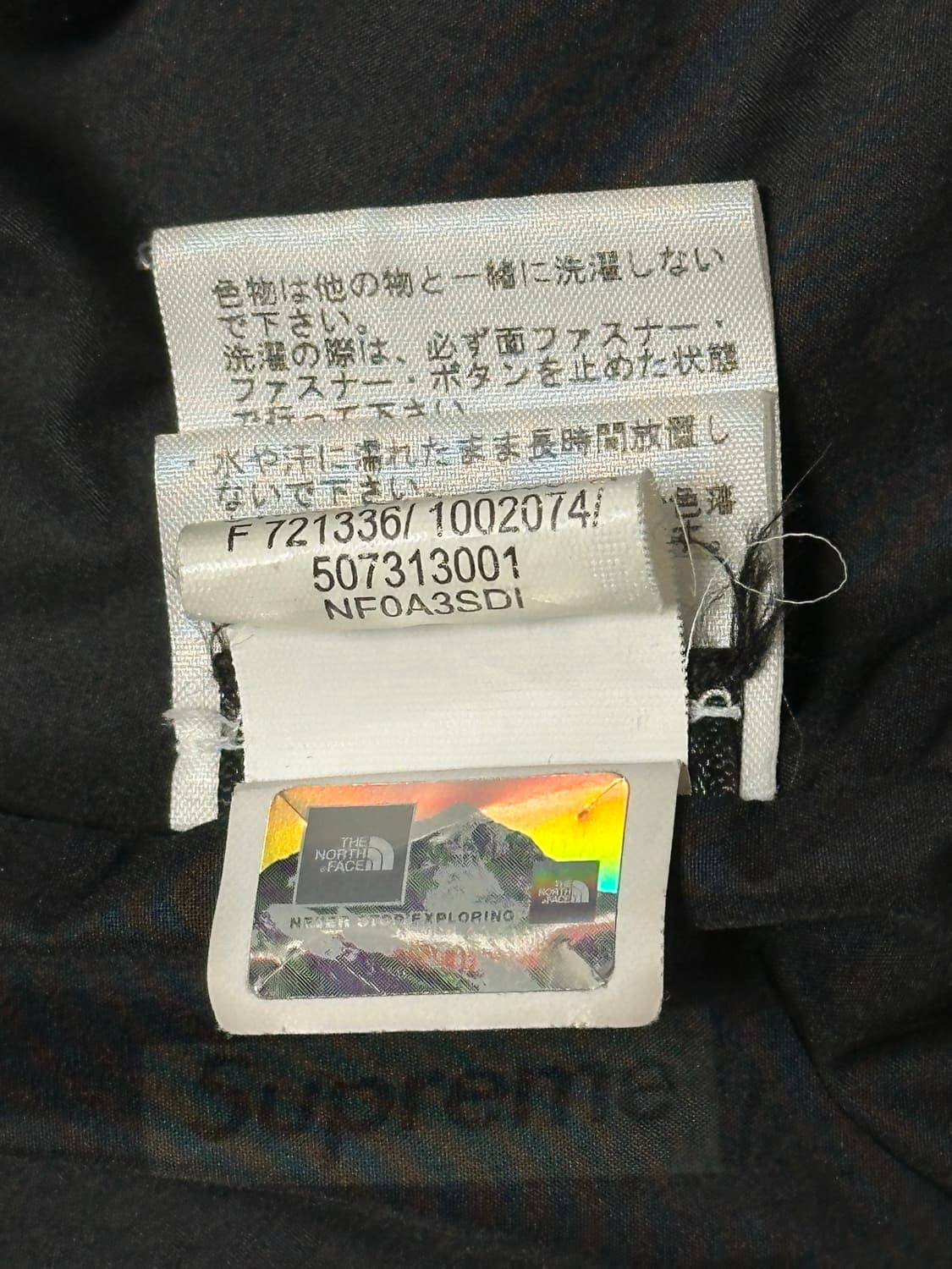 슈프림 x 노스페이스 익스페디션 고어텍스 자켓 XL(105-110) 상품이미지3