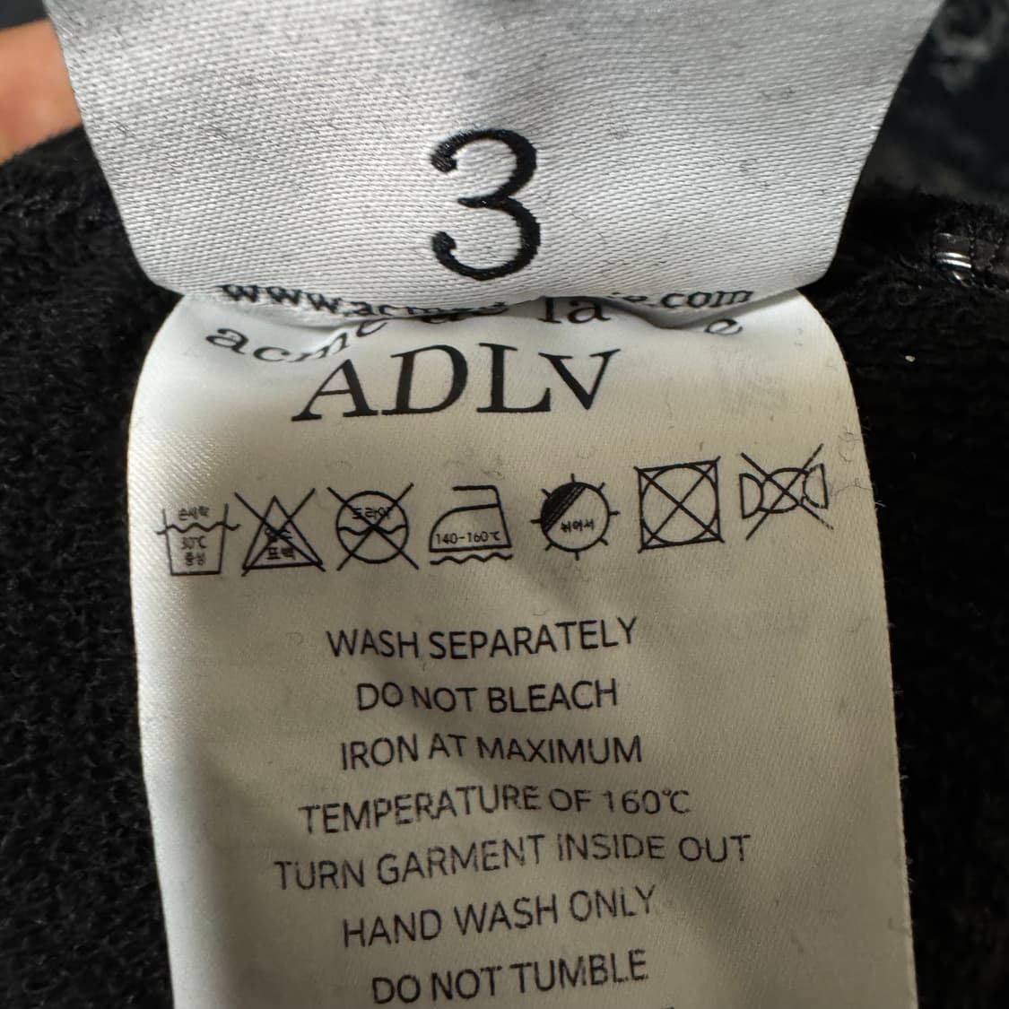 아크메드라비 조거팬츠 상품이미지7