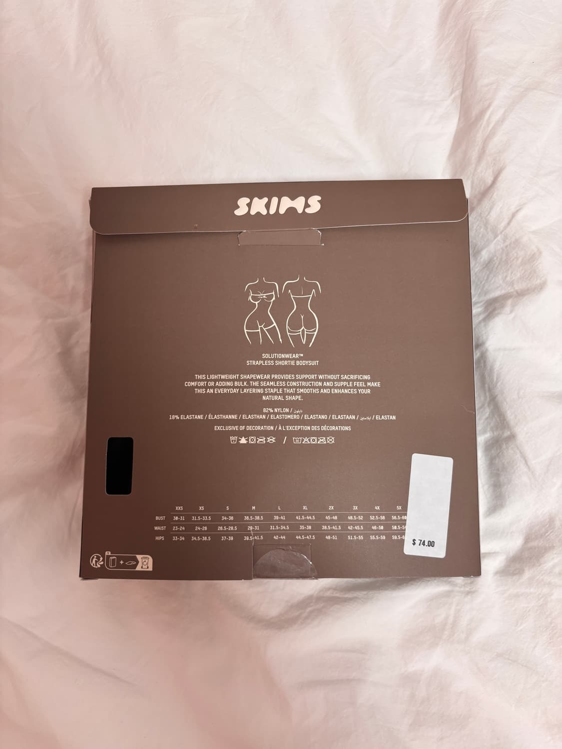 스킴스 보정속옷 바디수트 상품이미지2