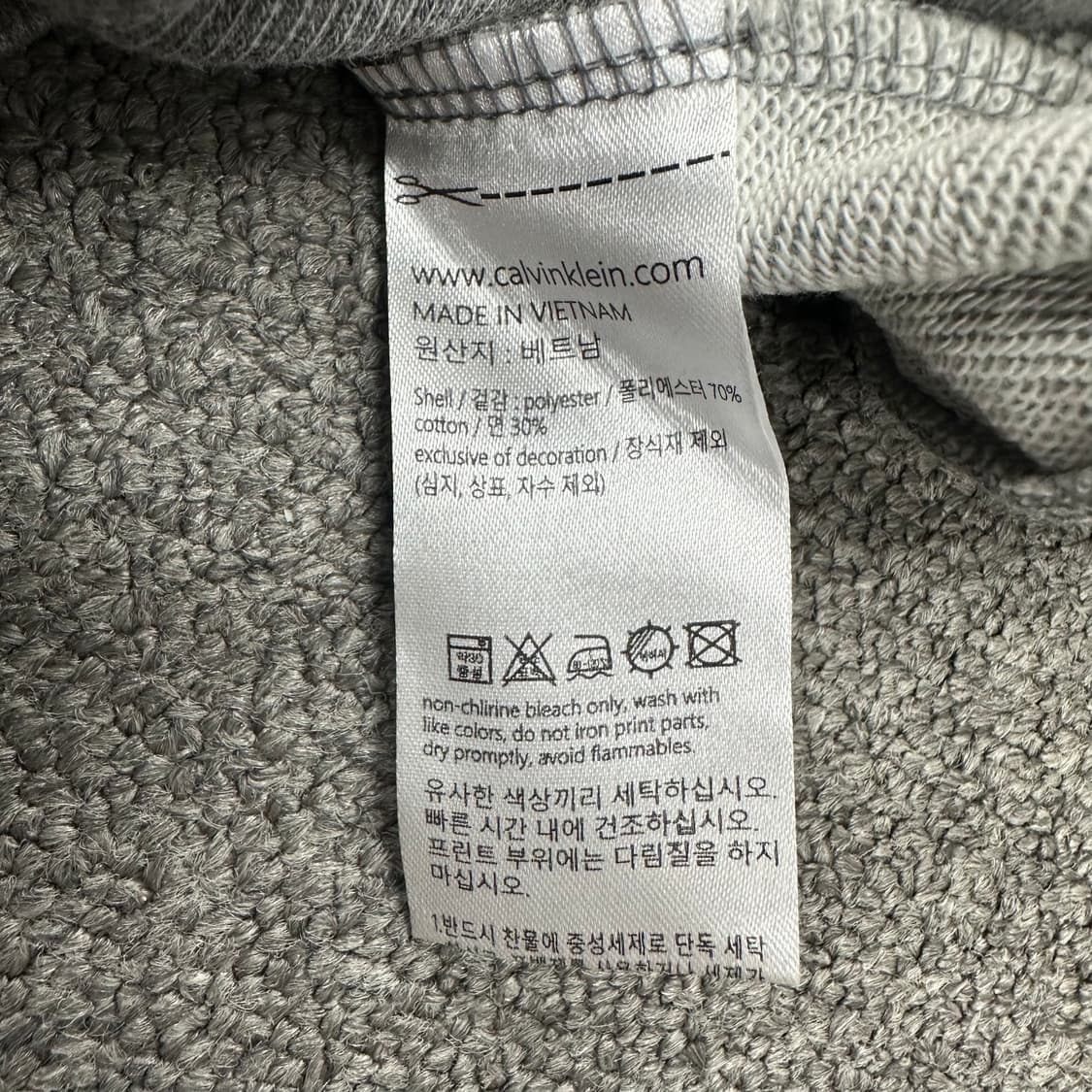 캘빈클라인 여성 후드집업 상품이미지4