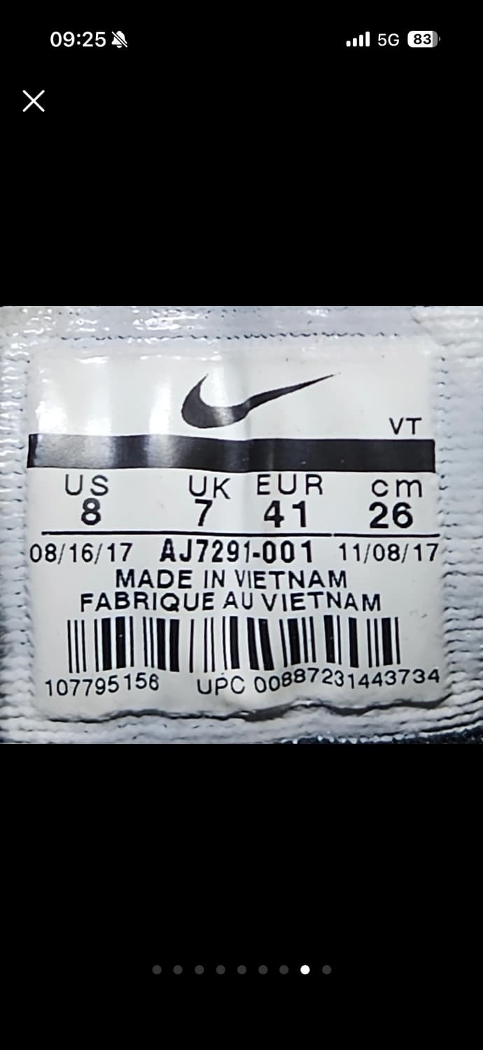 나이키 베이퍼맥스 97 아시아 260 상품이미지8