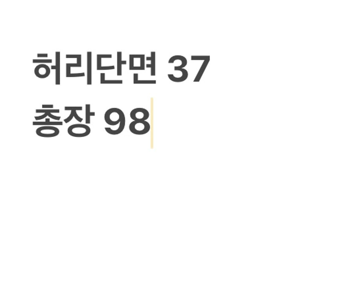 빈티지 카키 카고팬츠 상품이미지5