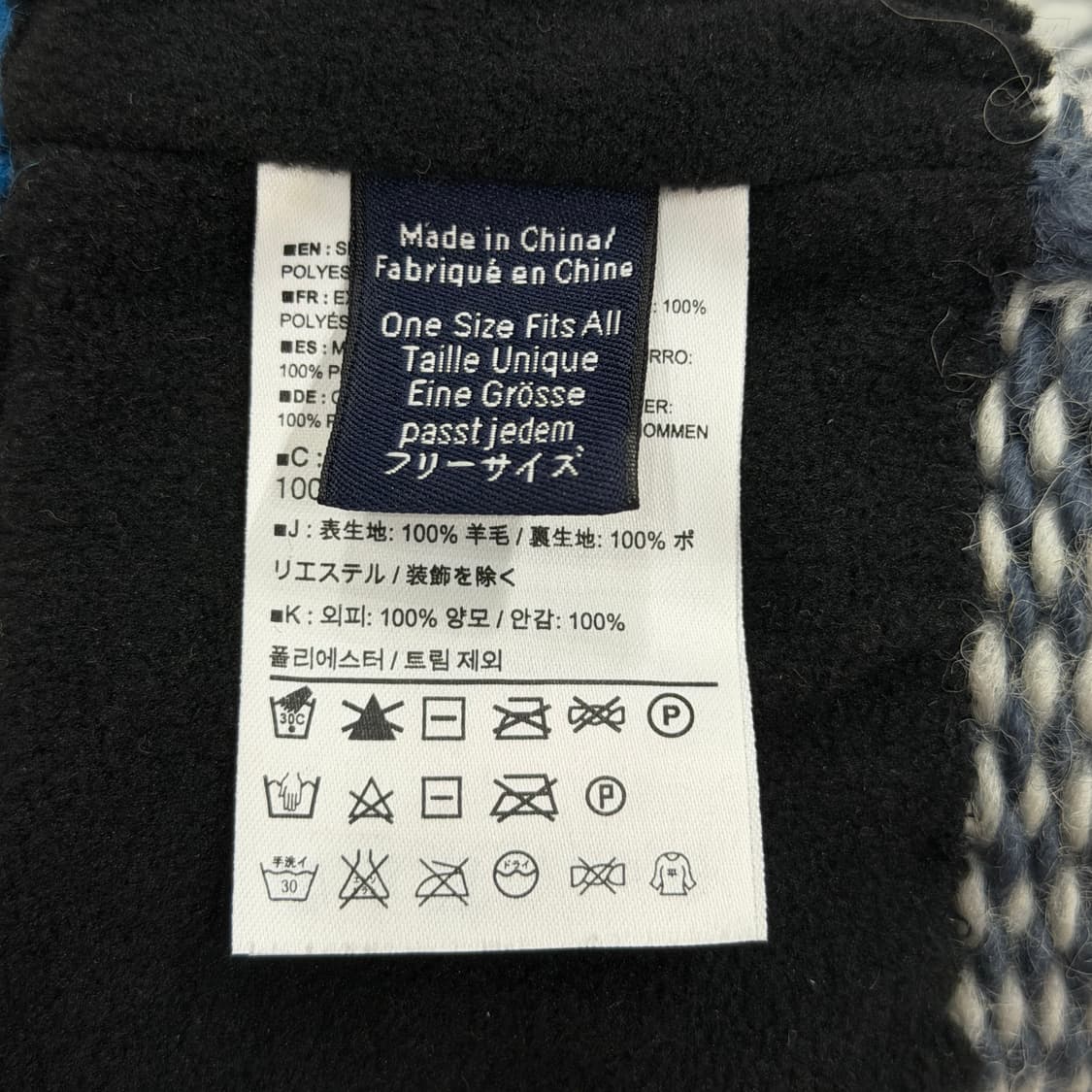 아크테릭스 Y2K 니트 어어플랩 비니 모자 그레이 블루 상품이미지4