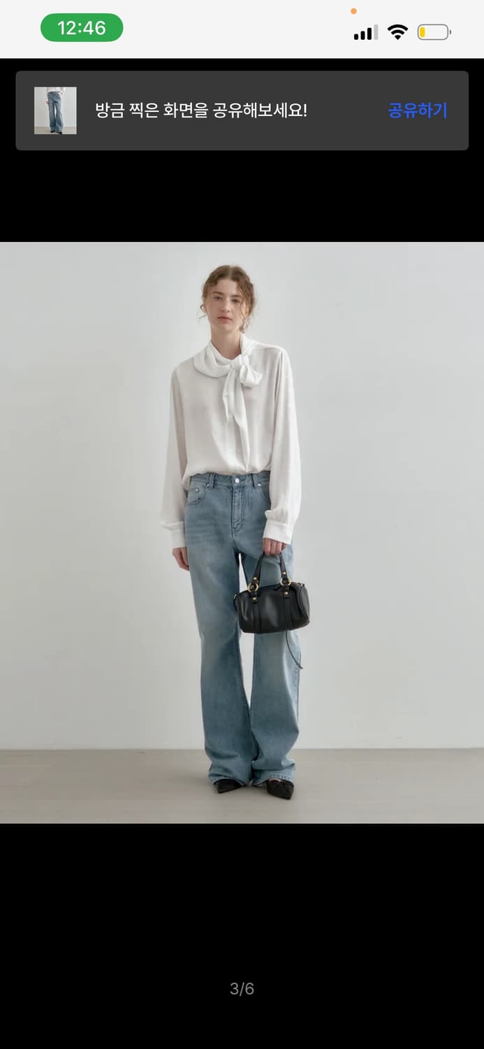 워싱 와이드 데님 진 라이트블루 MDPT060LBLUE 상품이미지4