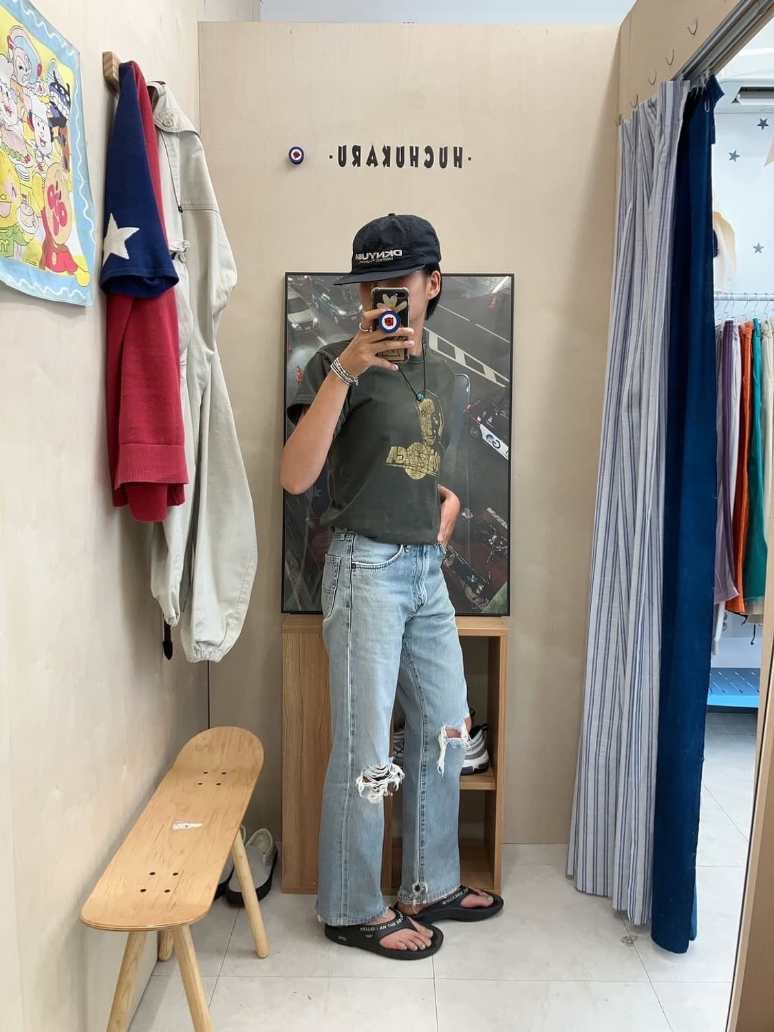 Edwin 505xx 상품이미지10