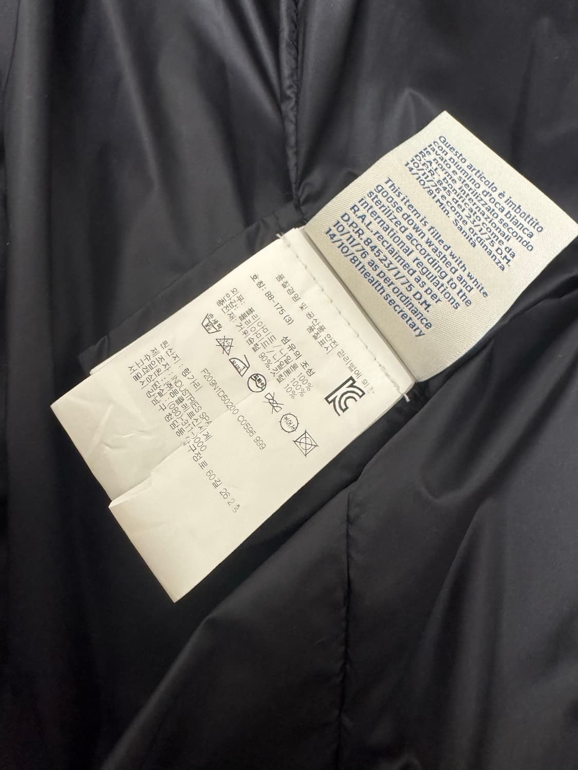 새상품 릭오웬스 몽클레어 쉘 다운 자켓 3 상품이미지7