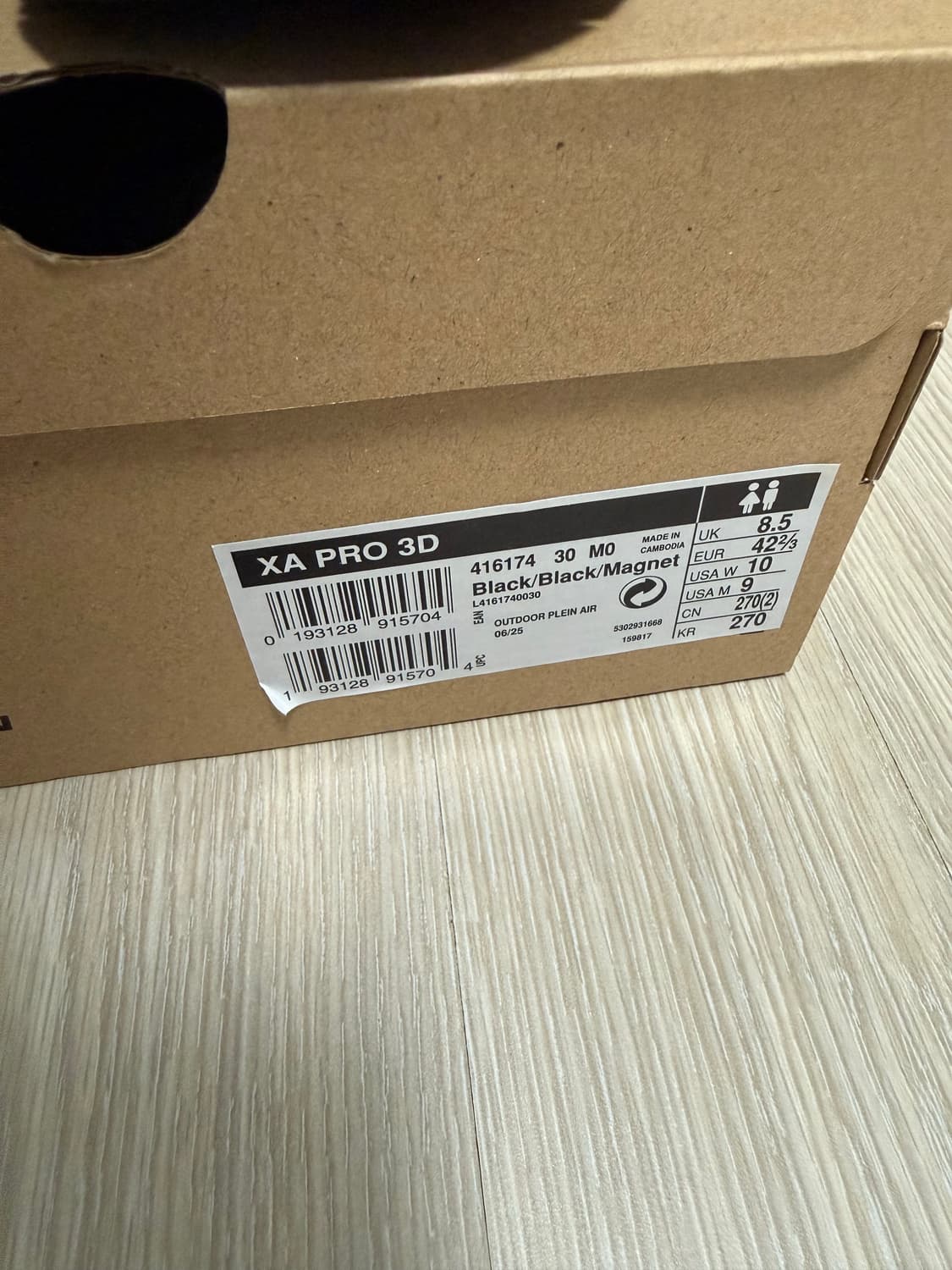 살로몬 xa pro 3D 블랙 270 상품이미지7