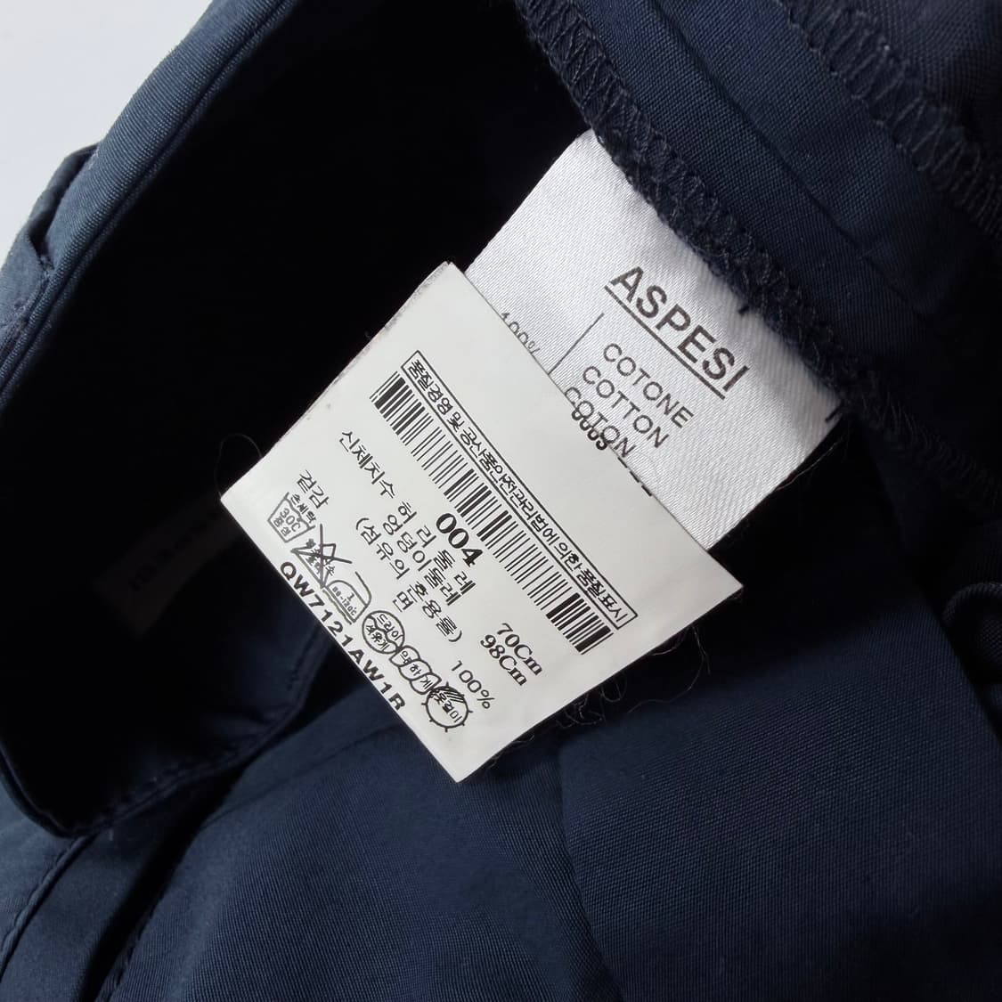 아스페시 와이드 트라우저 팬츠 상품이미지6
