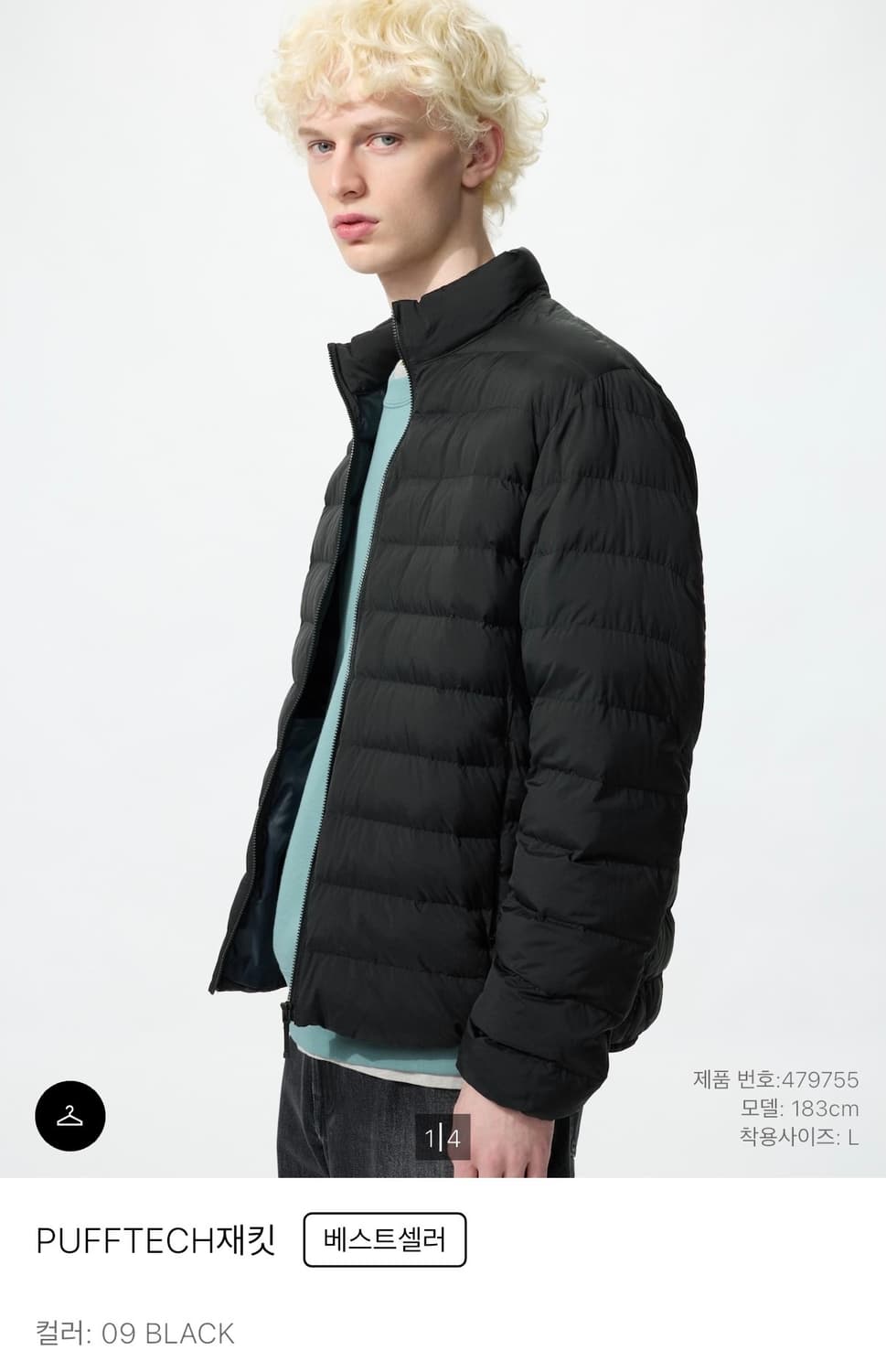 유니클로 퍼프테크 경량 패딩 M사이즈 상품이미지1