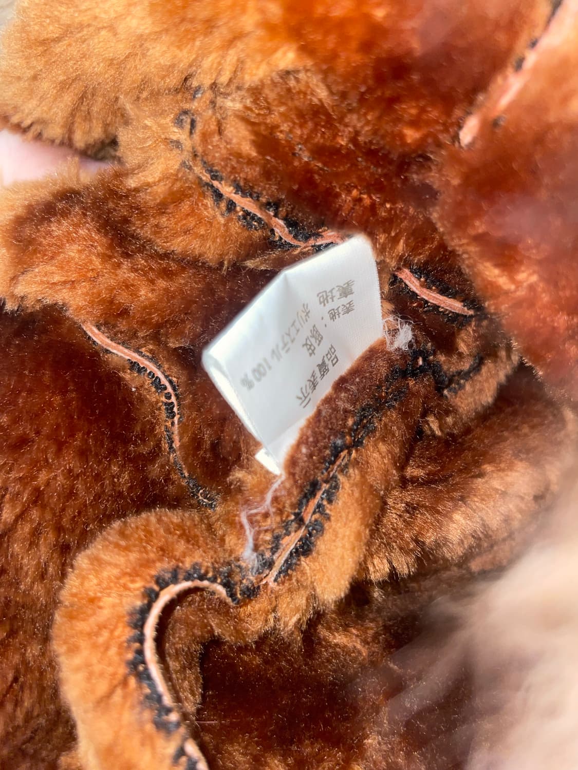 피그스킨 무스탕 코트 상품이미지5