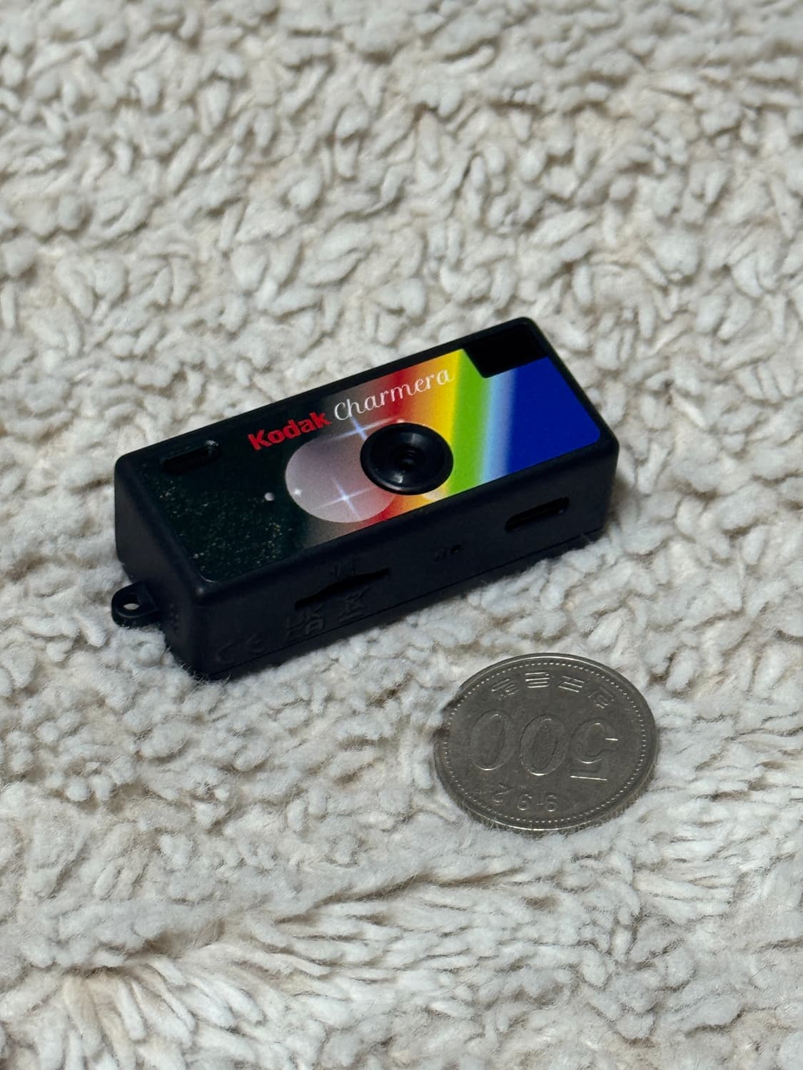 코닥 차메라 키링카메라 / 차르메라 상품이미지1
