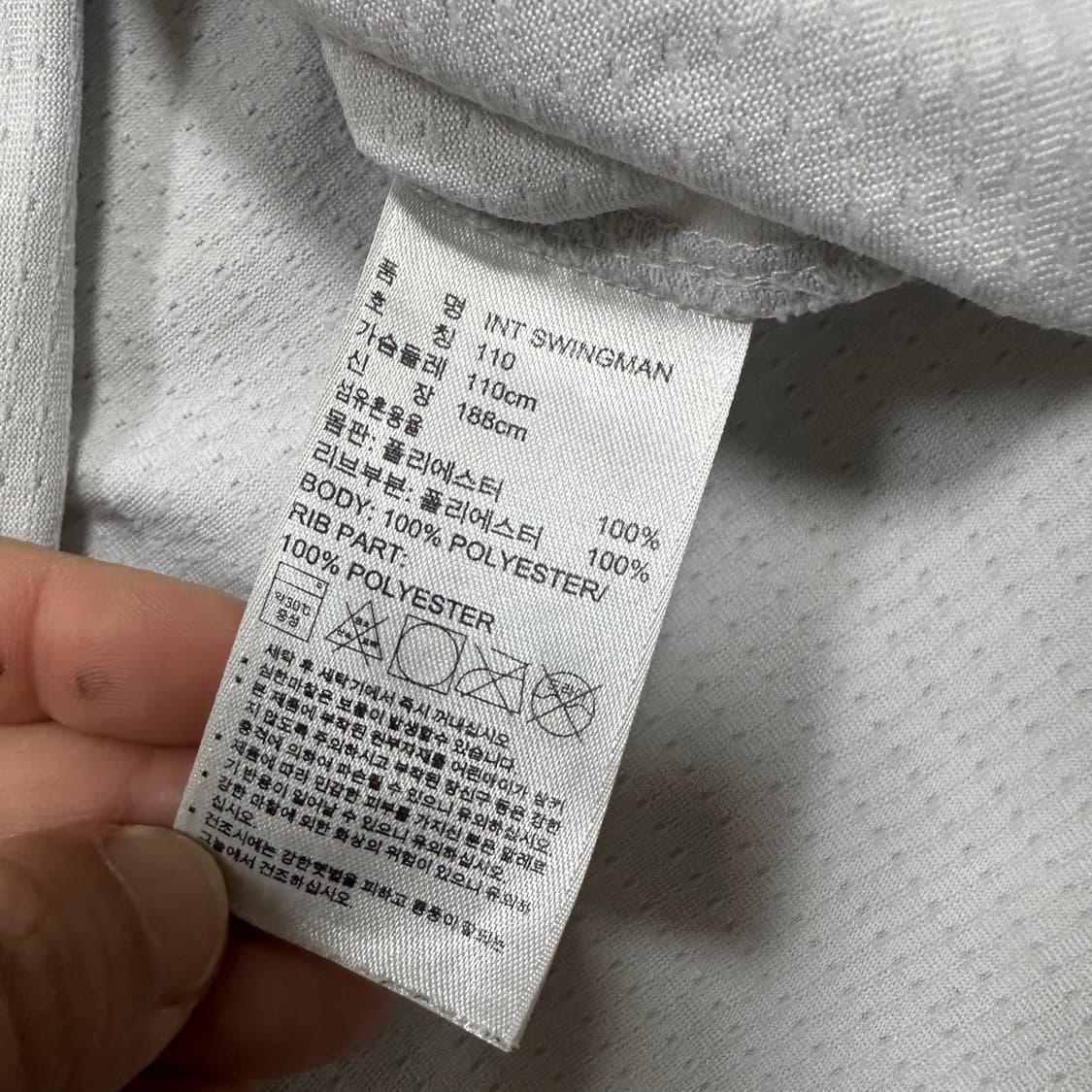 ✨ (바배) 아디다스 시카고불스 부틀러 농구 져지 유니폼  상품이미지7