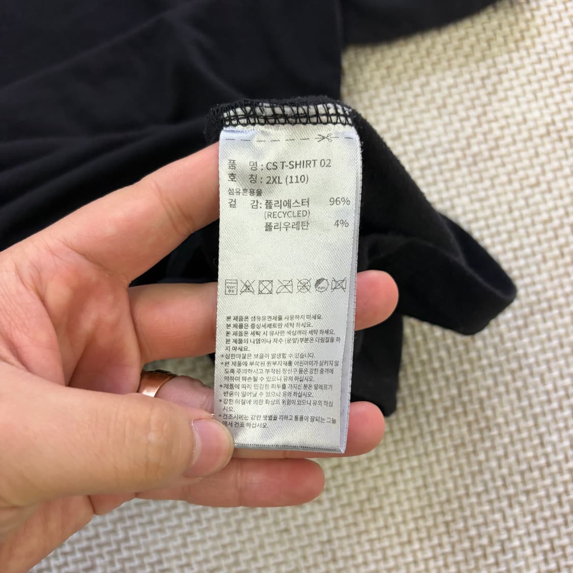 2XL 아디다스 남성 반팔 티 0612D1 상품이미지4