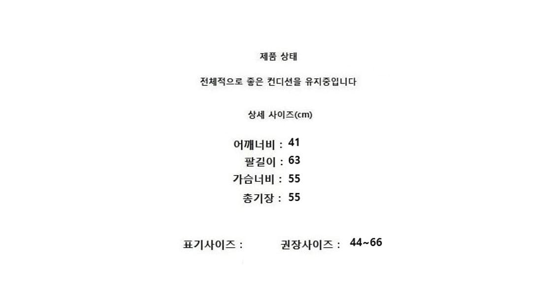 DIAGONAL 다이애그널 상품이미지10