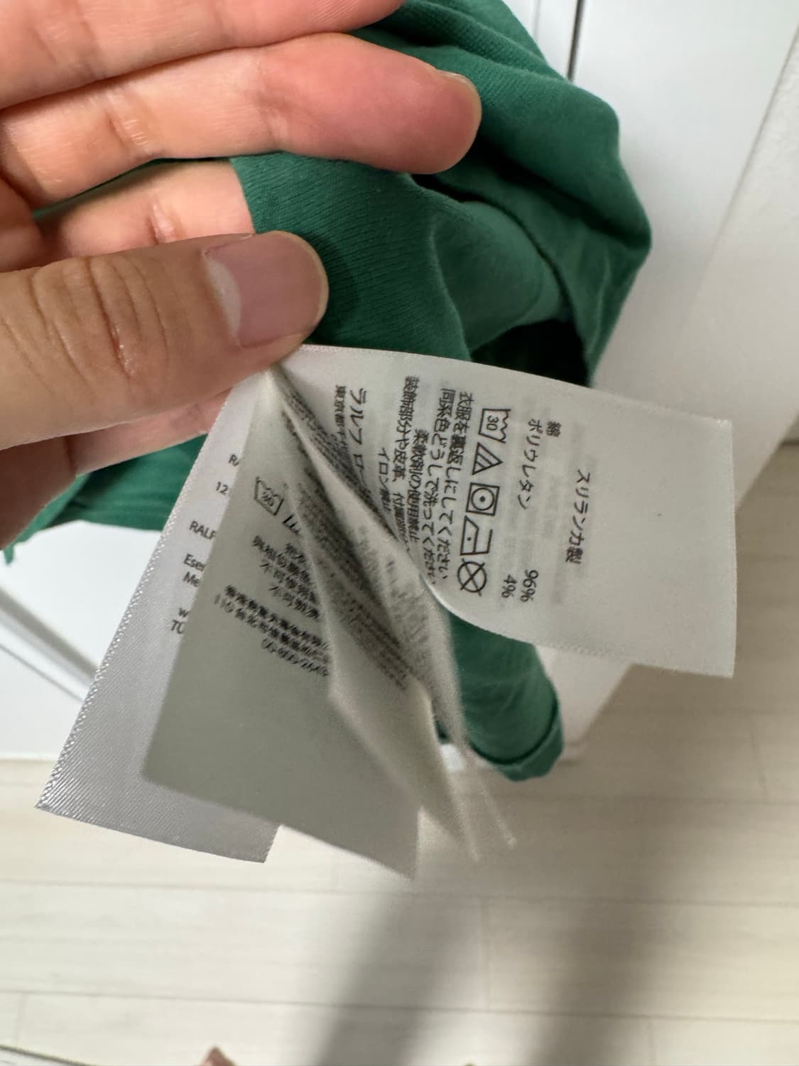 폴로 랄프로렌 골프 카라티 pk티 상품이미지7