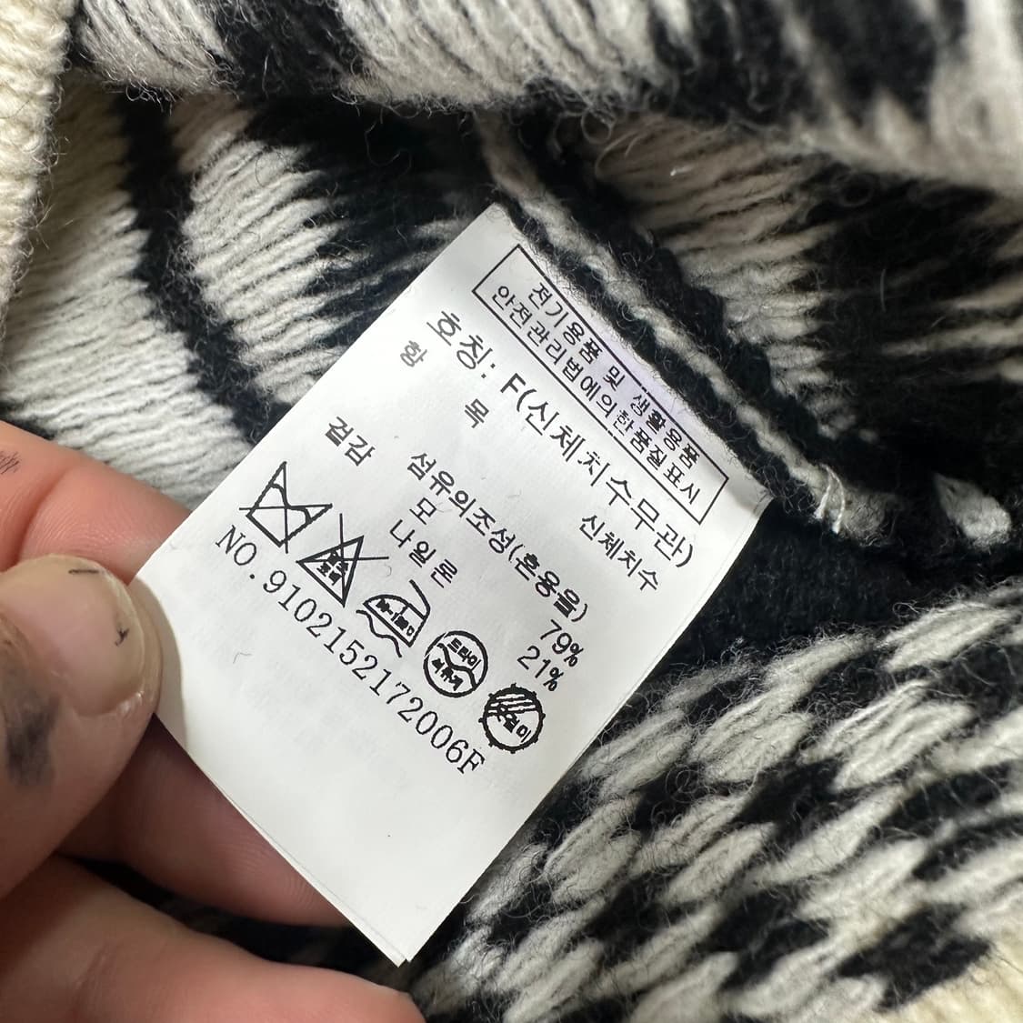 ✨ (만원 빈티지) 스튜디오 톰보이 니트 조끼 베스트 상품이미지4