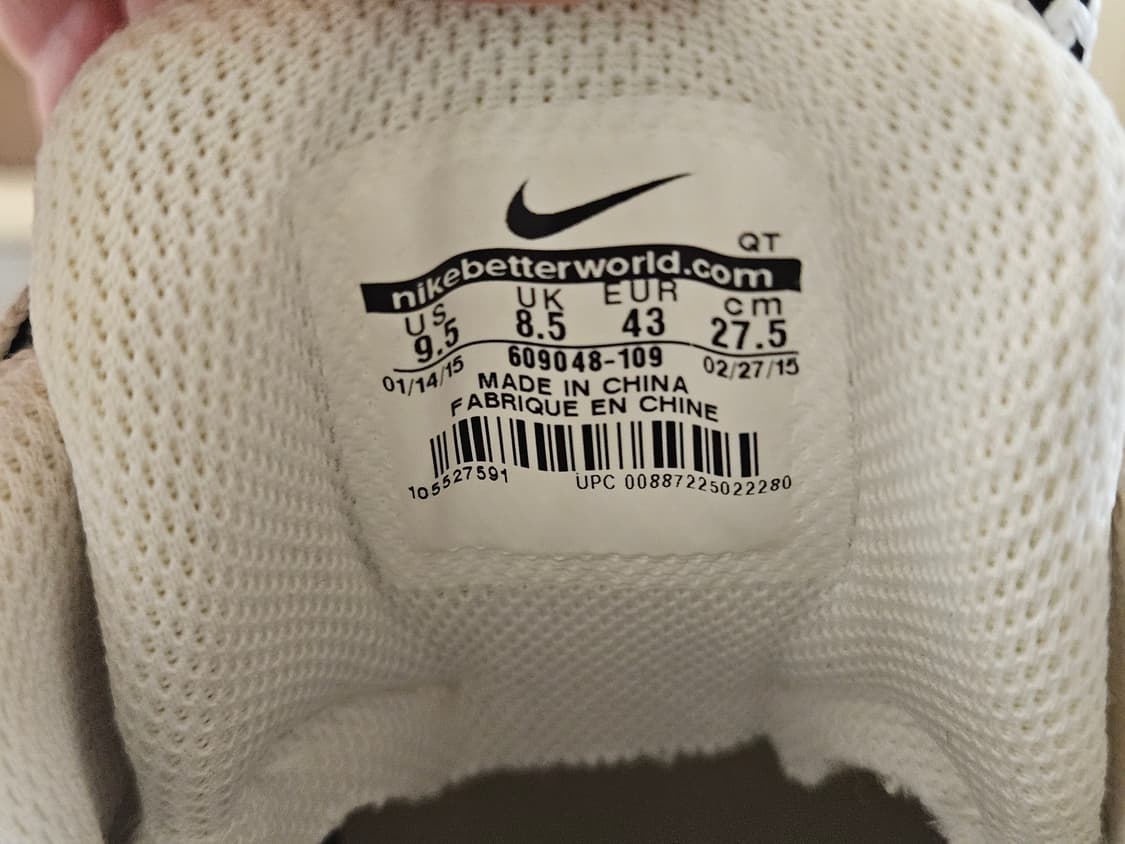 [275] 나이키 에어맥스 95 흰검 오레오 상품이미지10