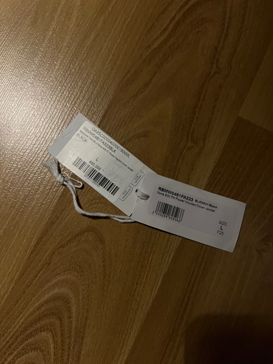 로아 누나 800 L size 상품이미지3