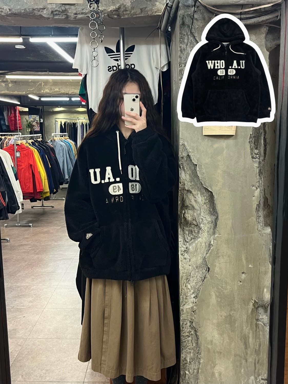 후아유 퍼플리스 후드집업 블랙 L #csz2258 상품이미지1