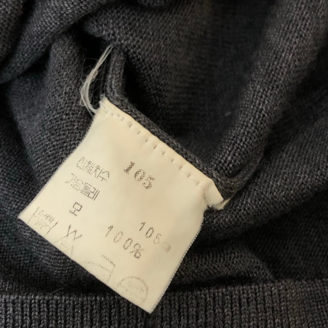 YSL 입생로랑 그레이 터틀넥 울 니트   상품이미지6