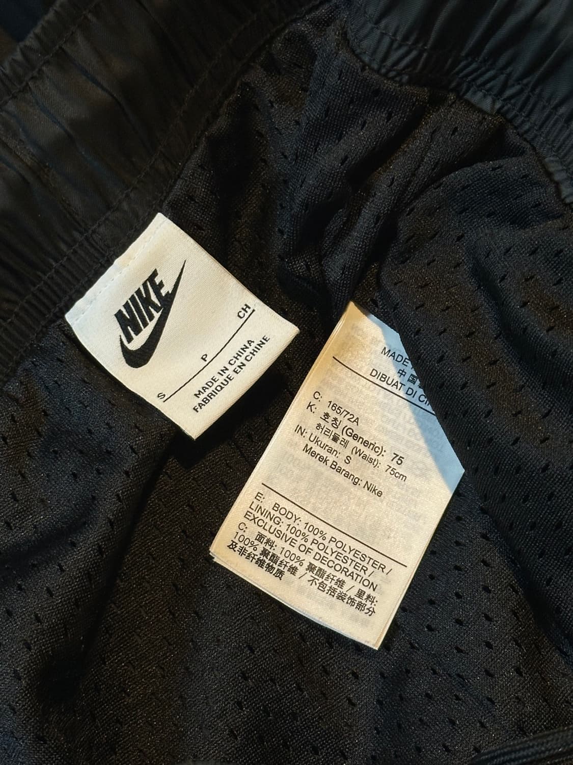 나이키 신형 에어 우븐 라인드 팬츠 블랙 상품이미지5