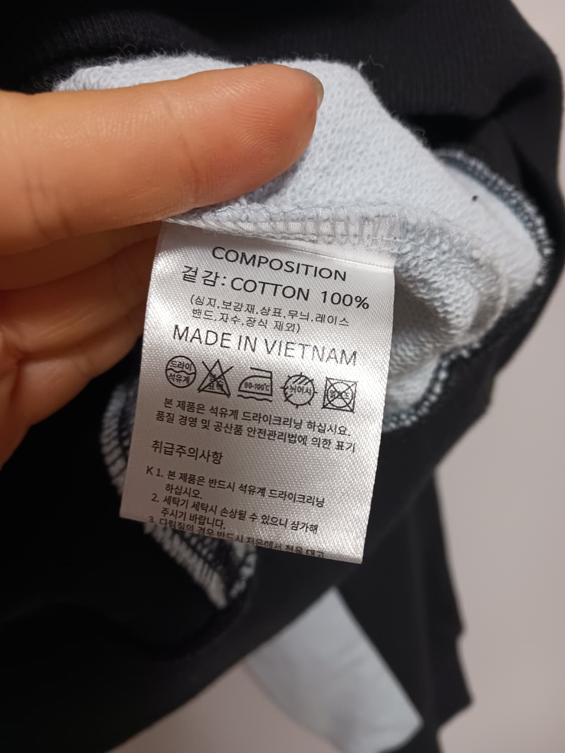 트래블 워크샵 배색후드티 상품이미지4