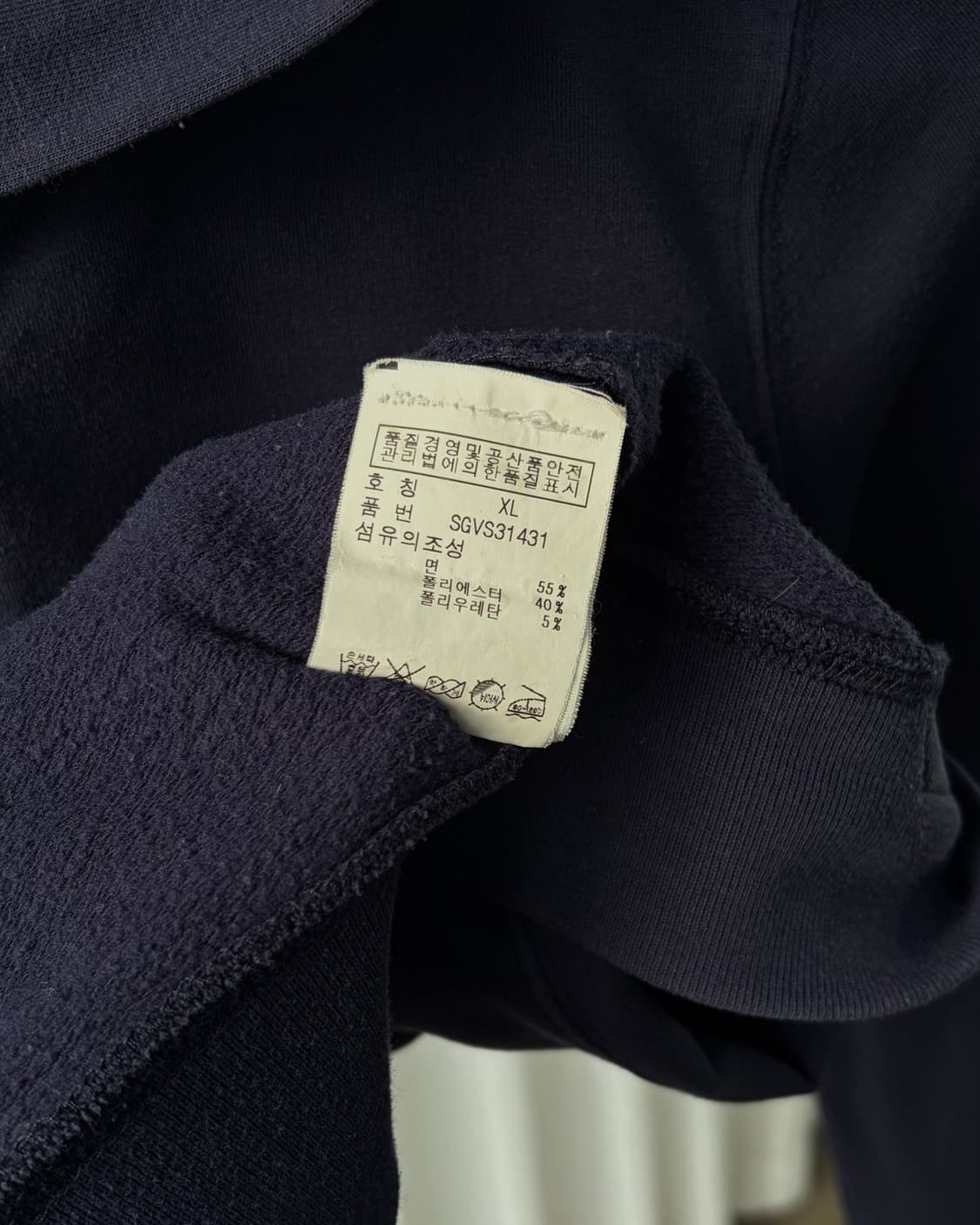 [S]폴로 랄프로렌 빅포니 치프키프 후드집업 navy 상품이미지7