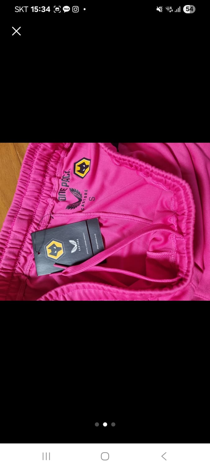 (일괄) 나이키 축구 바르셀로나 울브스 반바지 상품이미지3