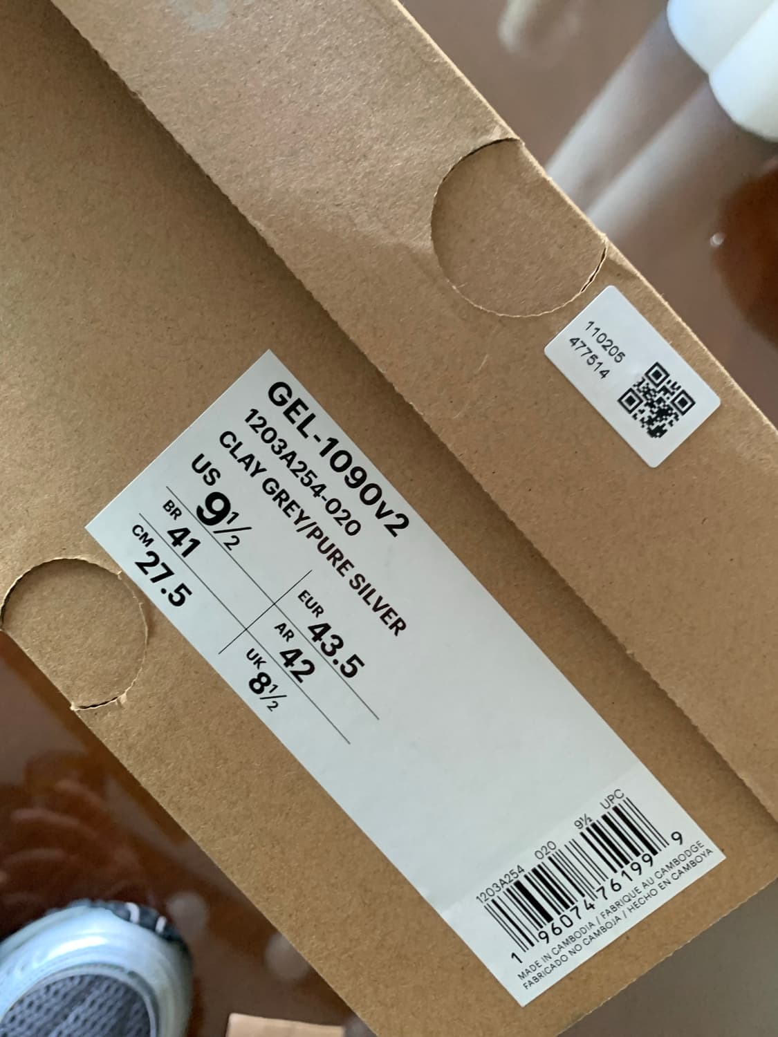 [275] 아식스 프레자 위워 상품이미지10