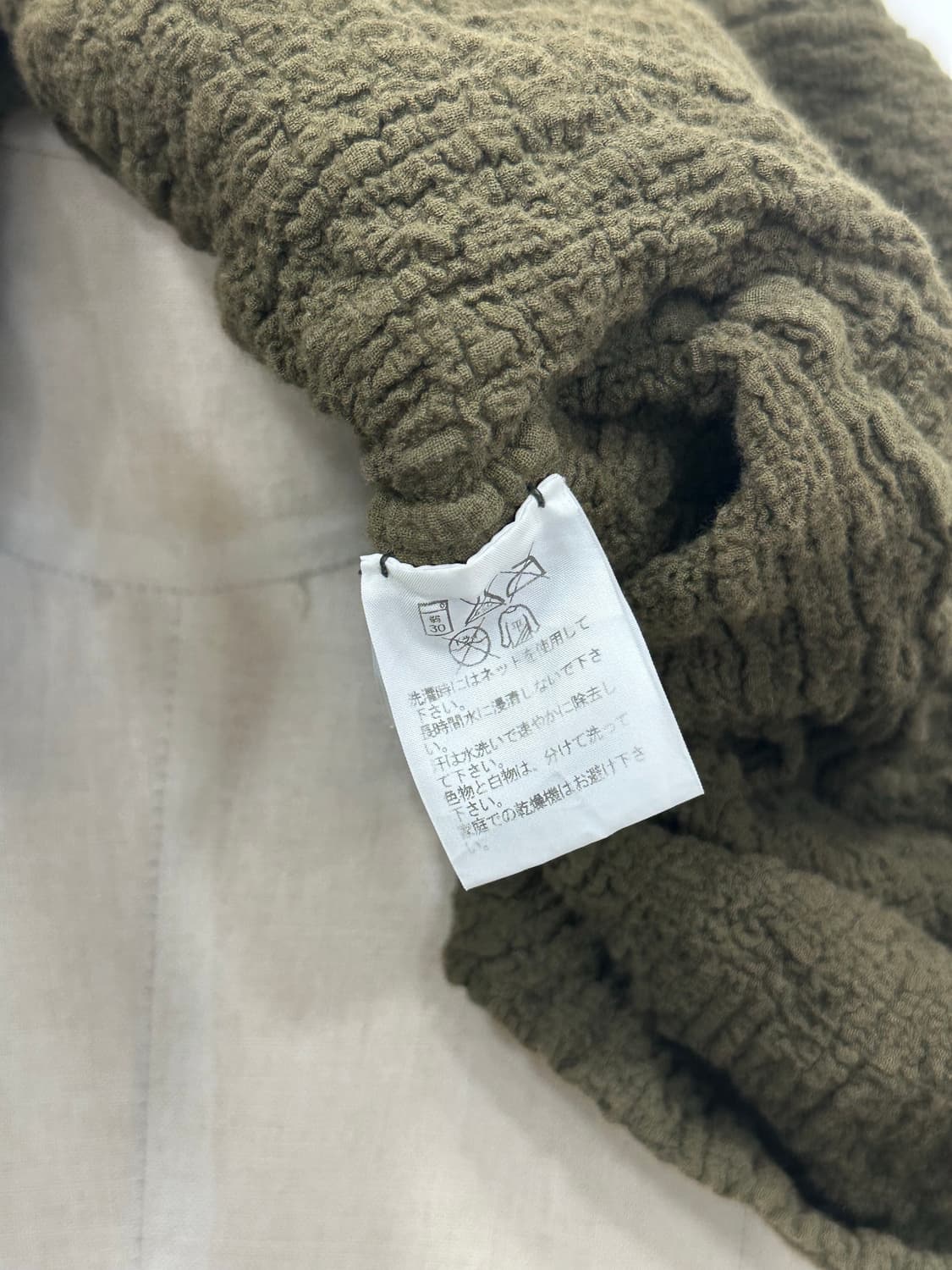 이세이미야케 니트 상품이미지9