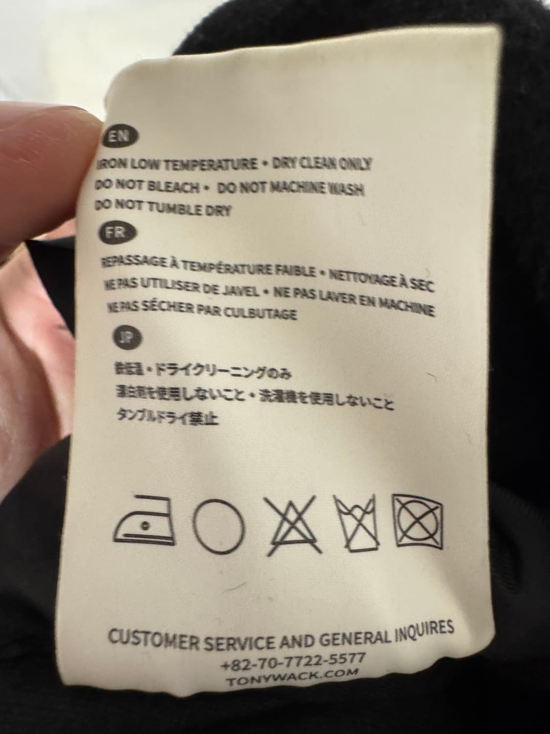 토니웩 크루도 캐시미어 커팅 코트 상품이미지8