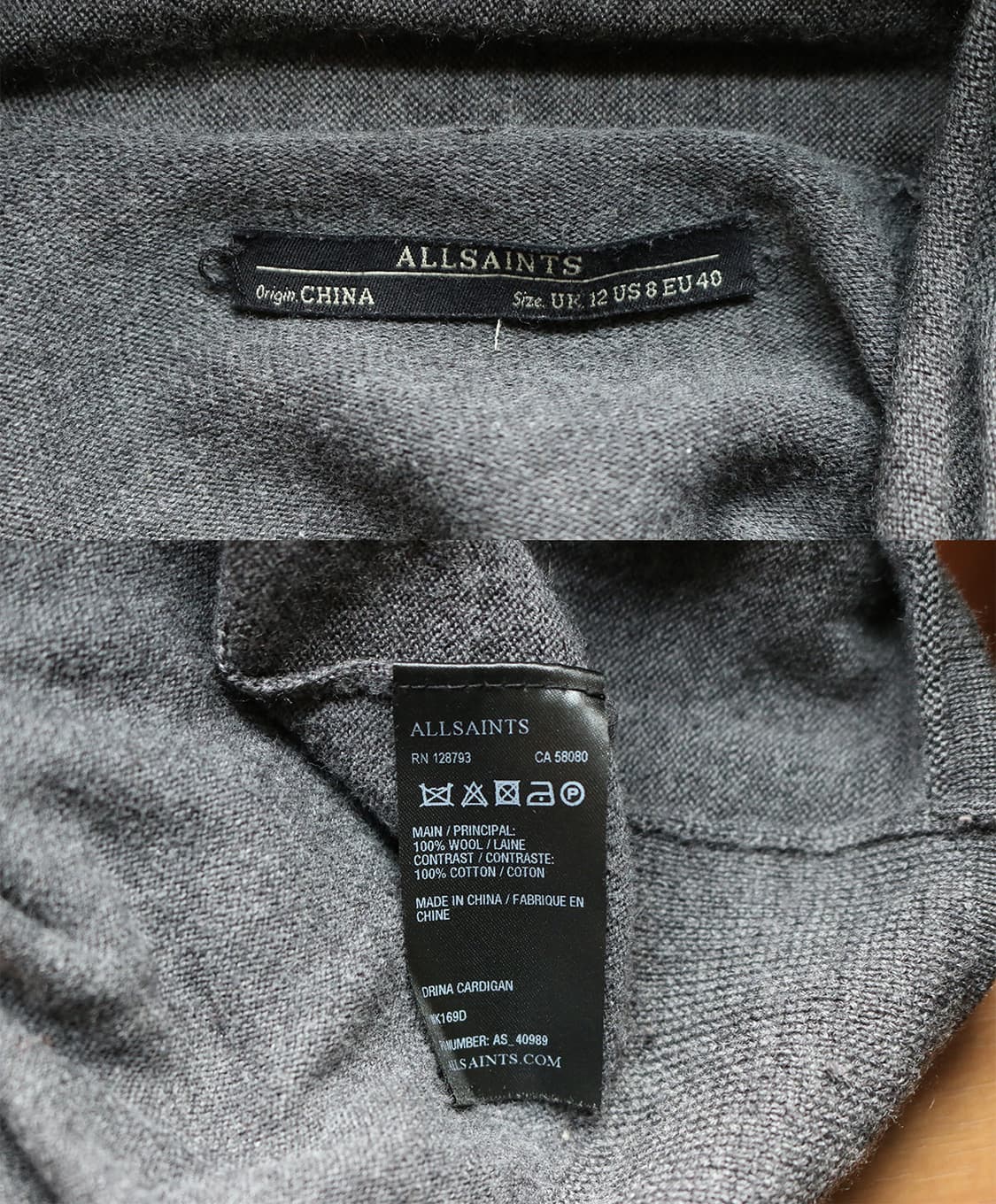 올세인츠 사선 집업 자켓  상품이미지7