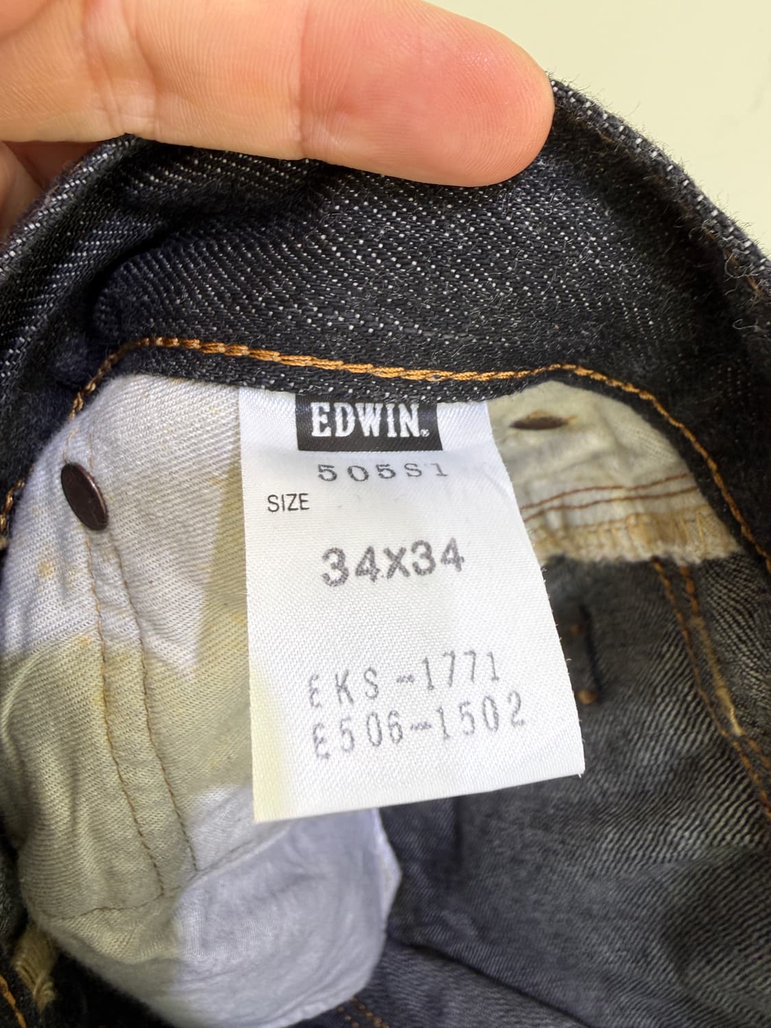 EDWIN (Made in Japan) 데님 팬츠  상품이미지7