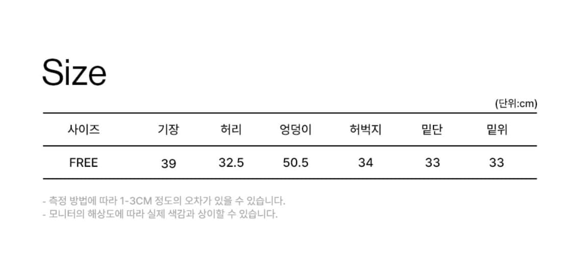 [새상품/당일배송] 비터셀즈 멜로우 체크 쇼츠 라이트그레이, 비터셀즈팬츠 상품이미지3