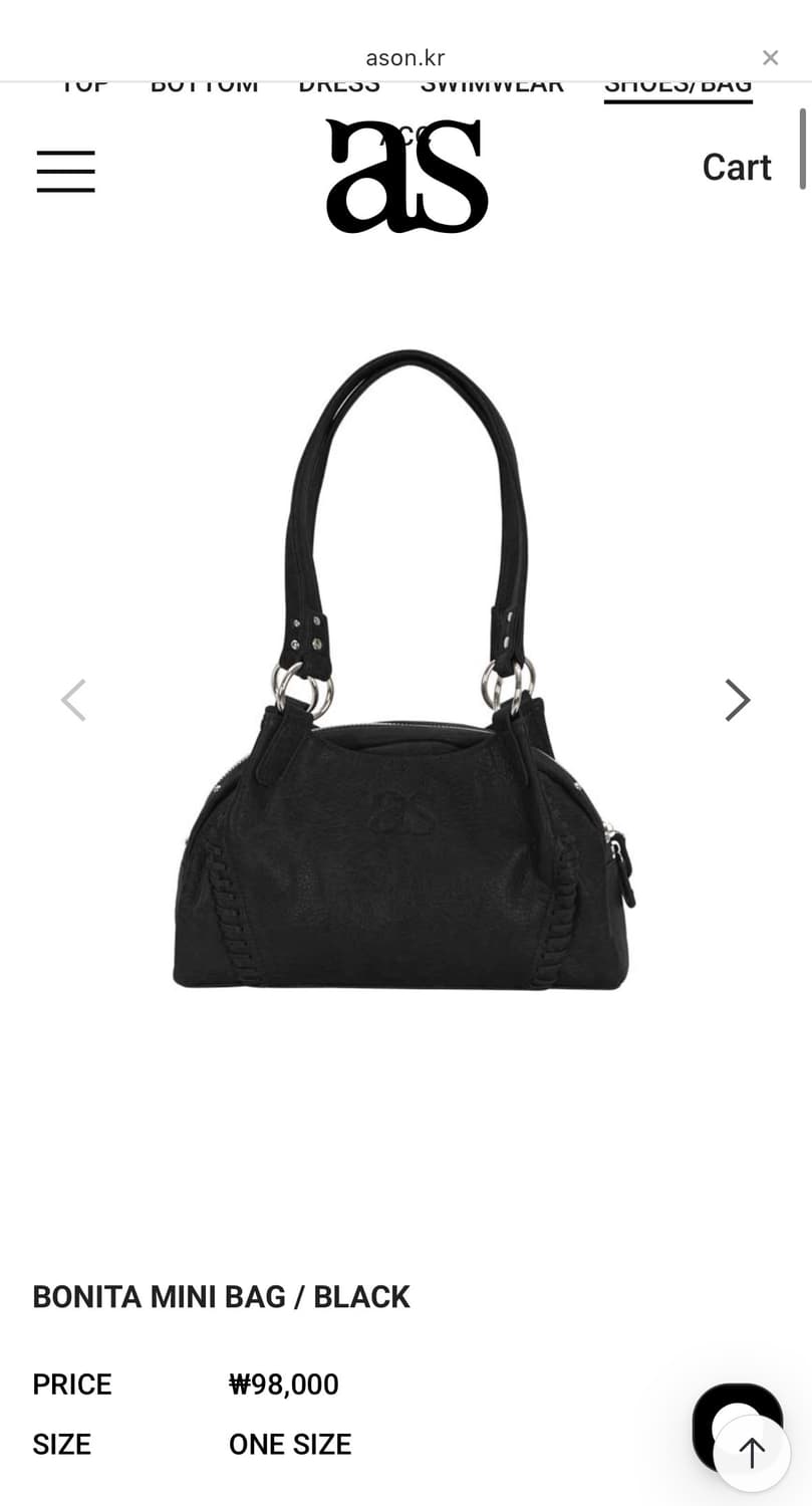 애즈온 보니타 미니 상품이미지1