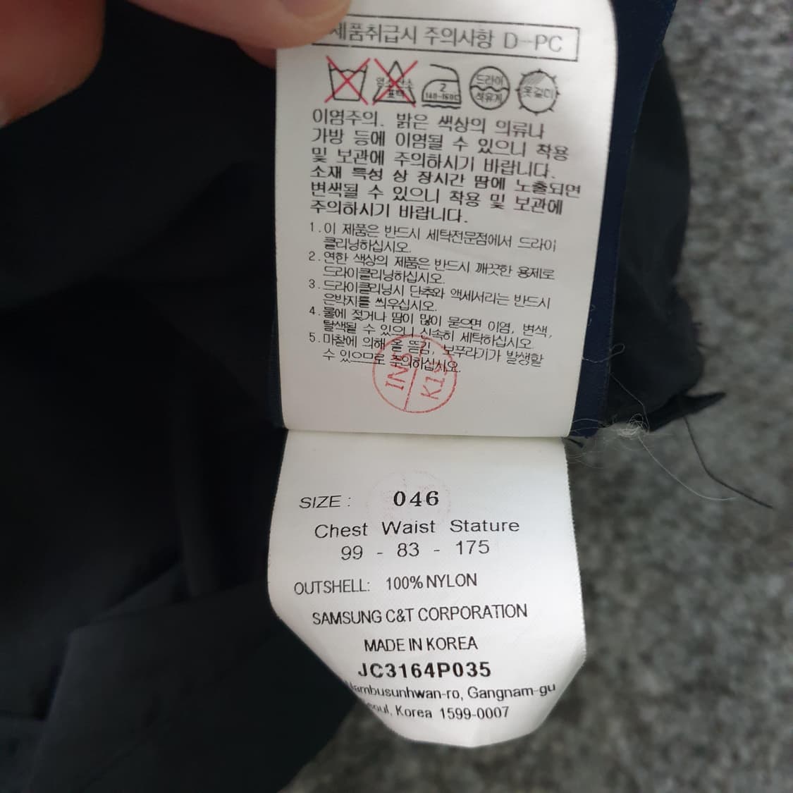 [무료배송] juun.j 후드 자켓 상품이미지9