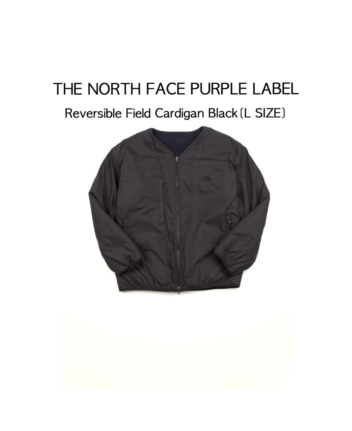 Purple label 리버시블 필드 가디건 블랙 상품이미지1