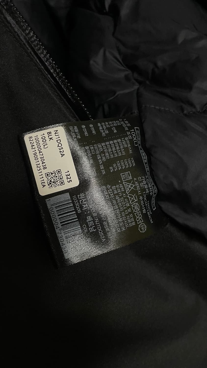 노스페이스 패딩 L 상품이미지4