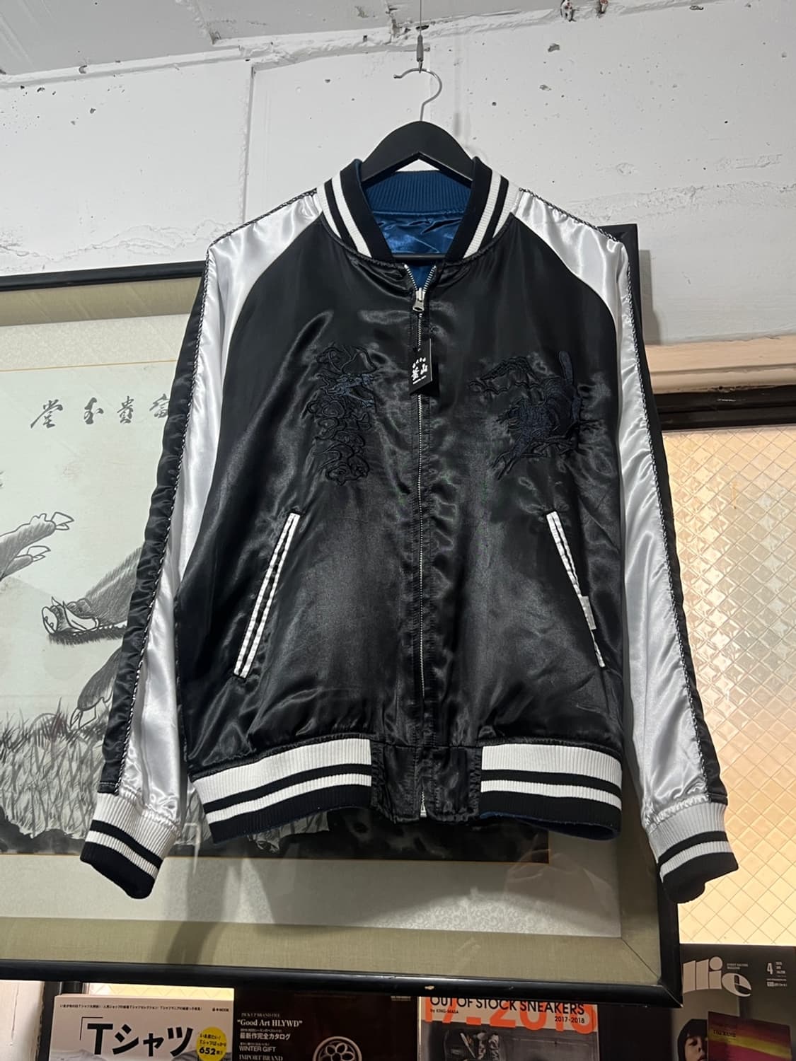 Dragon x Tiger x Map Reversible Sukajan  상품이미지2