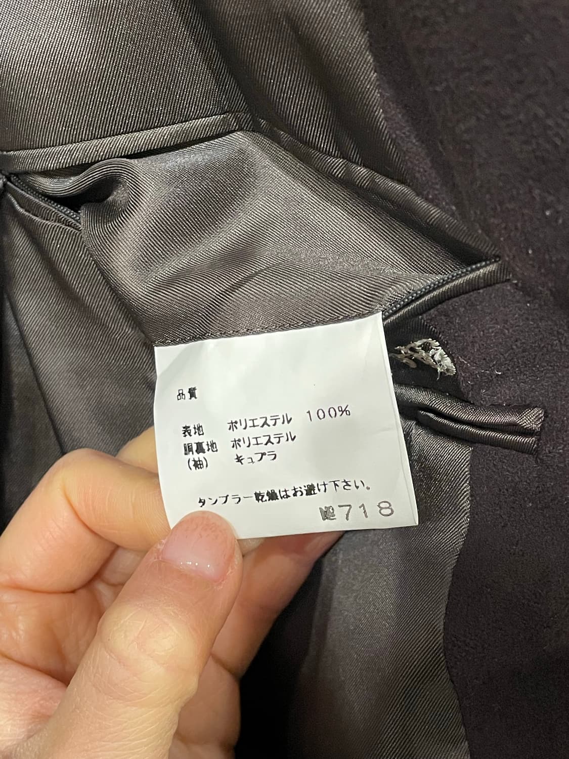 Stanley blacker blazer 상품이미지9