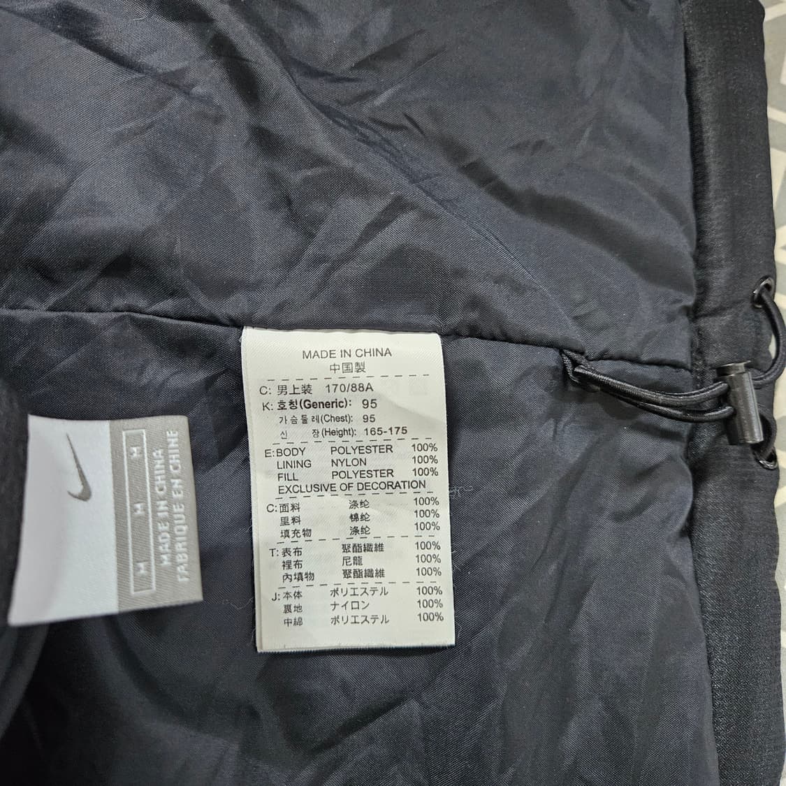 나이키 00s 오버핏 빈티지 올드스쿨 패딩 M 95-100 상품이미지7