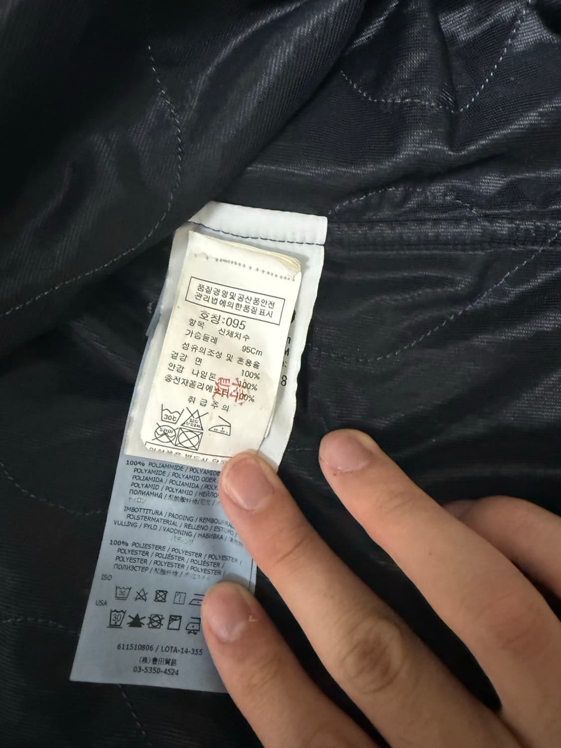 스톤아일랜드 빈티지 셔츠자켓 상품이미지3