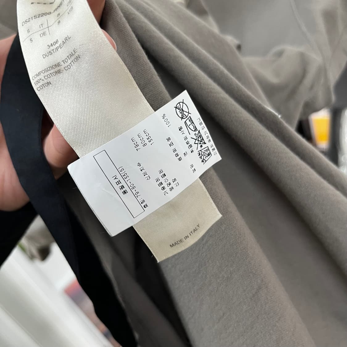 릭오웬스 다크쉐도우 반팔 티셔츠 S 상품이미지6