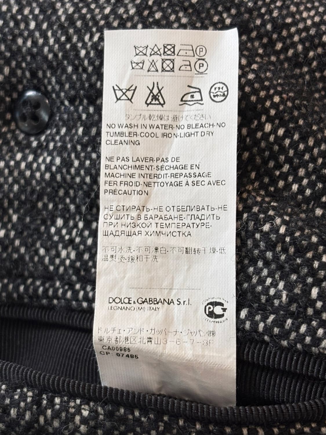 Vintage Dolce&Gabanna Wool coat 상품이미지8
