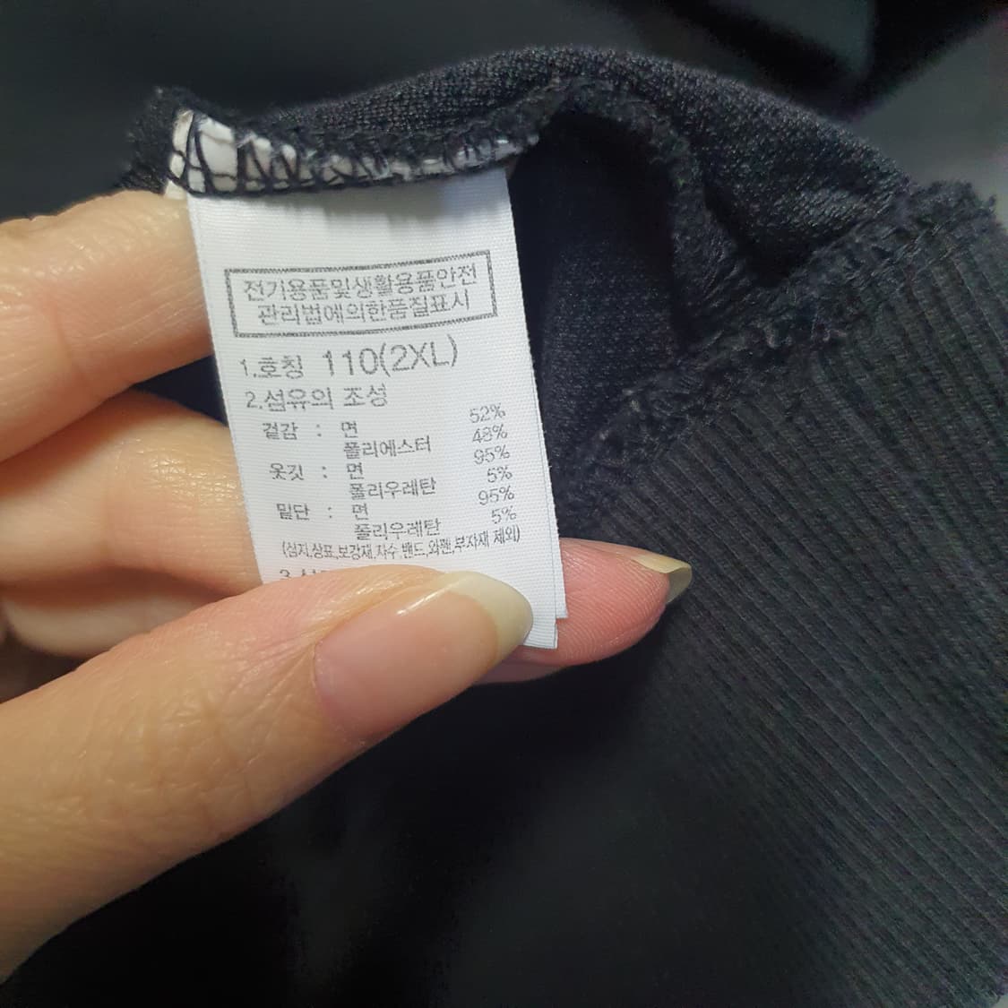 노스페이스 에센셜  포켓 라운드 반팔티  상품이미지5