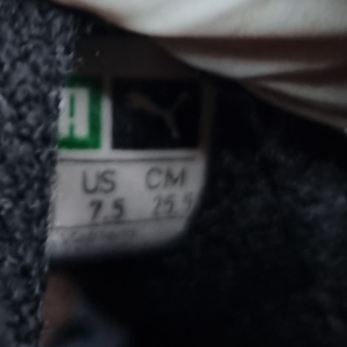 푸마 츠기코리 트레이너화 255 상품이미지6