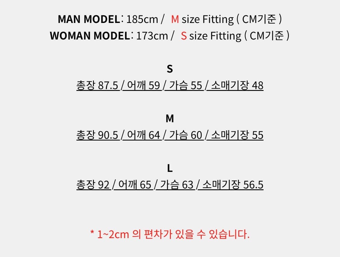 애니타임로릭 레더 필드 자켓 블랙 L 상품이미지8