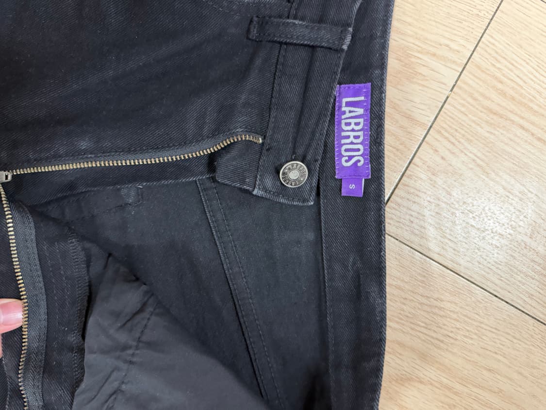 라브로스 데이지 진 판매합니다 상품이미지6